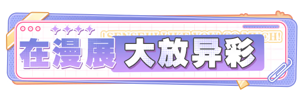 图片[9]-【模拟/PC/官中】太太!我喜欢你! - 玄夜の资源小站 - 获取千万好用软件游戏以及动漫推荐-玄夜の资源小站 - 获取千万好用软件游戏以及动漫推荐