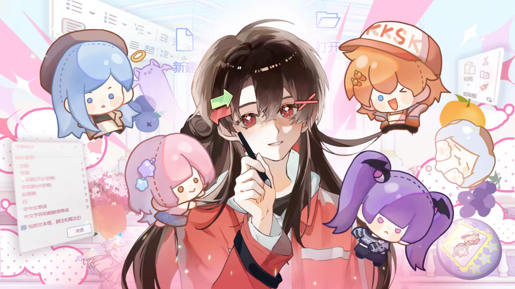 图片[10]-【模拟/PC/官中】太太!我喜欢你! - 玄夜の资源小站 - 获取千万好用软件游戏以及动漫推荐-玄夜の资源小站 - 获取千万好用软件游戏以及动漫推荐