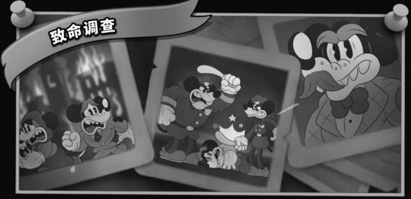 图片[3]-【动作/FPS/PC/官中】神探杰克鼠 MOUSE - 玄夜の资源小站 - 获取千万好用软件游戏以及动漫推荐-玄夜の资源小站 - 获取千万好用软件游戏以及动漫推荐