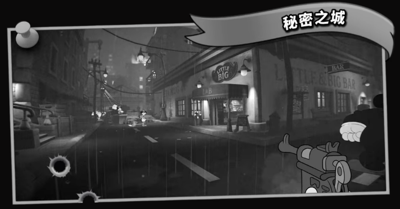 图片[5]-【动作/FPS/PC/官中】神探杰克鼠 MOUSE - 玄夜の资源小站 - 获取千万好用软件游戏以及动漫推荐-玄夜の资源小站 - 获取千万好用软件游戏以及动漫推荐