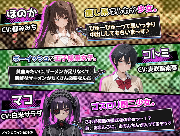 图片[4]-【SLG/PC/官中】催眠!! 街头女子偷拍配信致富游戏 - 玄夜の资源小站 - 获取千万好用软件游戏以及动漫推荐-玄夜の资源小站 - 获取千万好用软件游戏以及动漫推荐