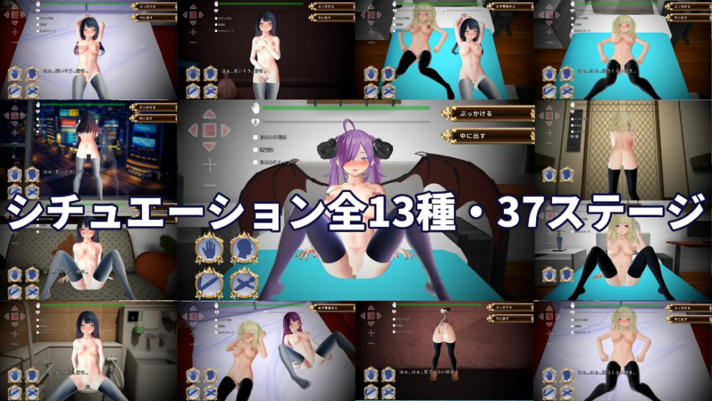 图片[3]-【3D/SLG/PC/官中】判别色情—睡错对象就会被NTR的事— - 玄夜の资源小站 - 获取千万好用软件游戏以及动漫推荐-玄夜の资源小站 - 获取千万好用软件游戏以及动漫推荐