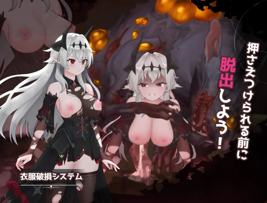 图片[2]-【ACT/PC/官中】克赖纳利亚 奈落之泪 - 玄夜の资源小站 - 获取千万好用软件游戏以及动漫推荐-玄夜の资源小站 - 获取千万好用软件游戏以及动漫推荐