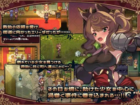 图片[2]-【RPG/PC/官中】艾莉泽与迷离的木偶 - 玄夜の资源小站 - 获取千万好用软件游戏以及动漫推荐-玄夜の资源小站 - 获取千万好用软件游戏以及动漫推荐