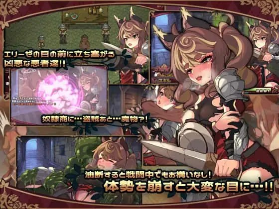 图片[3]-【RPG/PC/官中】艾莉泽与迷离的木偶 - 玄夜の资源小站 - 获取千万好用软件游戏以及动漫推荐-玄夜の资源小站 - 获取千万好用软件游戏以及动漫推荐