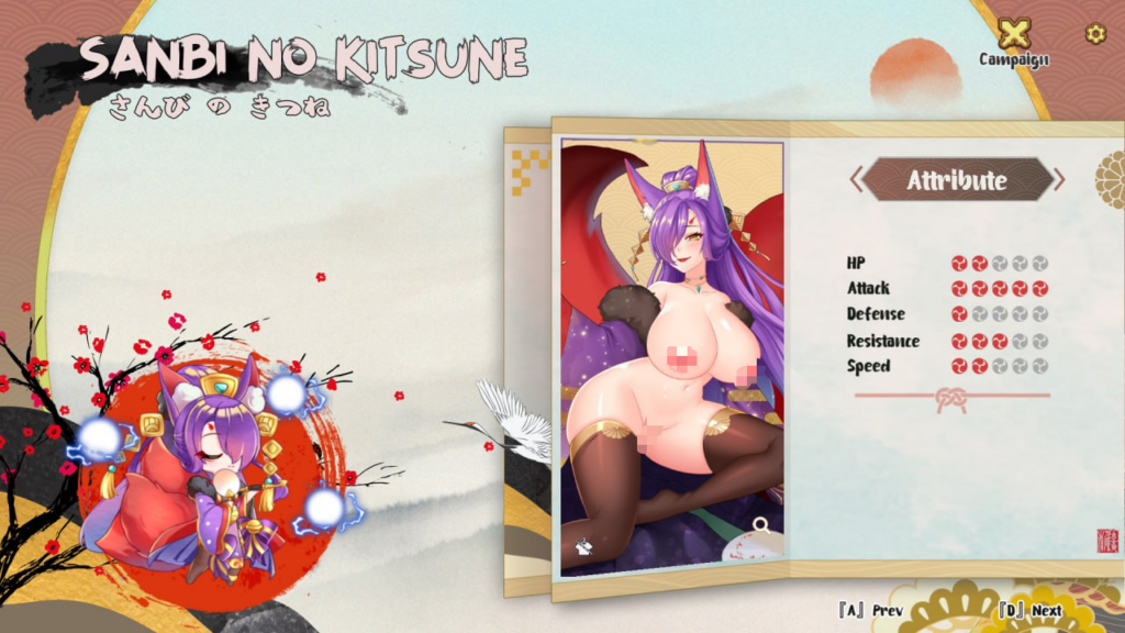 图片[5]-【精品/SLG/PC/官中】妖谈：百鬼夜行 H版植物大战僵尸 - 玄夜の资源小站 - 获取千万好用软件游戏以及动漫推荐-玄夜の资源小站 - 获取千万好用软件游戏以及动漫推荐