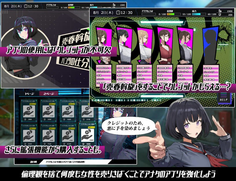 图片[4]-【RPG/PC/汉化】常识改变：催淫学园 常識改変；催淫学園 - 玄夜の资源小站 - 获取千万好用软件游戏以及动漫推荐-玄夜の资源小站 - 获取千万好用软件游戏以及动漫推荐