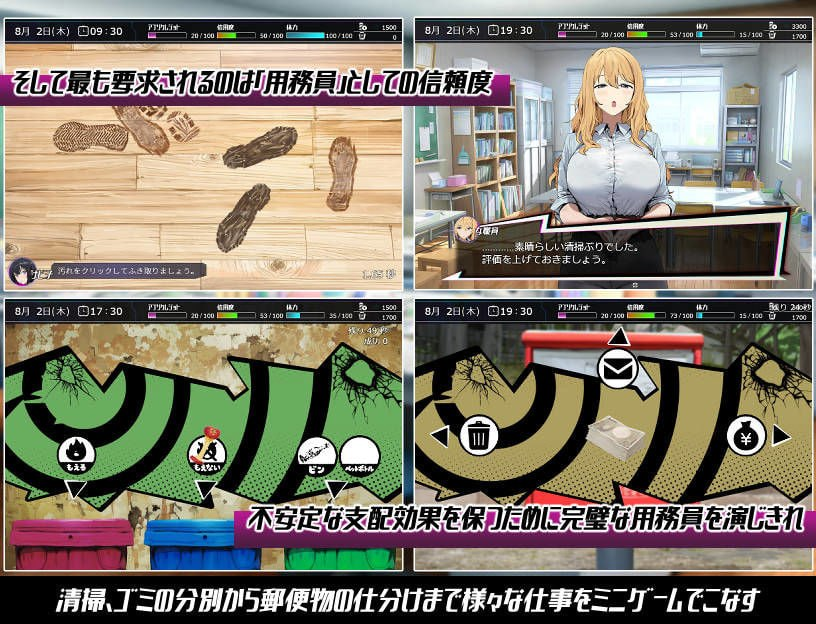 图片[5]-【RPG/PC/汉化】常识改变：催淫学园 常識改変；催淫学園 - 玄夜の资源小站 - 获取千万好用软件游戏以及动漫推荐-玄夜の资源小站 - 获取千万好用软件游戏以及动漫推荐