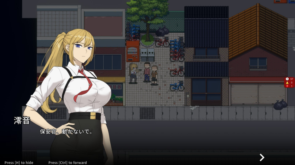 图片[2]-【RPG/PC/官中】臥底治安官 潜入治安官 Hidden Badge 第一版 Demo - 玄夜の资源小站 - 获取千万好用软件游戏以及动漫推荐-玄夜の资源小站 - 获取千万好用软件游戏以及动漫推荐