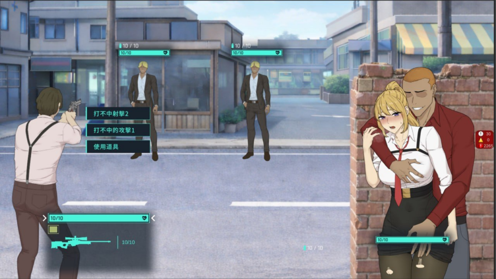 图片[4]-【RPG/PC/官中】臥底治安官 潜入治安官 Hidden Badge 第一版 Demo - 玄夜の资源小站 - 获取千万好用软件游戏以及动漫推荐-玄夜の资源小站 - 获取千万好用软件游戏以及动漫推荐