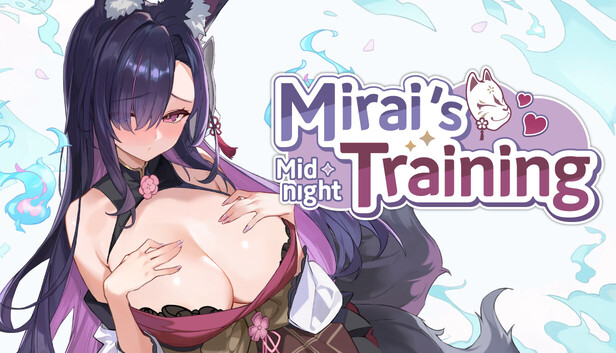 【更新/SLG/PC/官中】妖狐的深夜特训 未来篇 Mirai's Midnight Training v26.05.20 官方中文步兵版-Sakuraxy