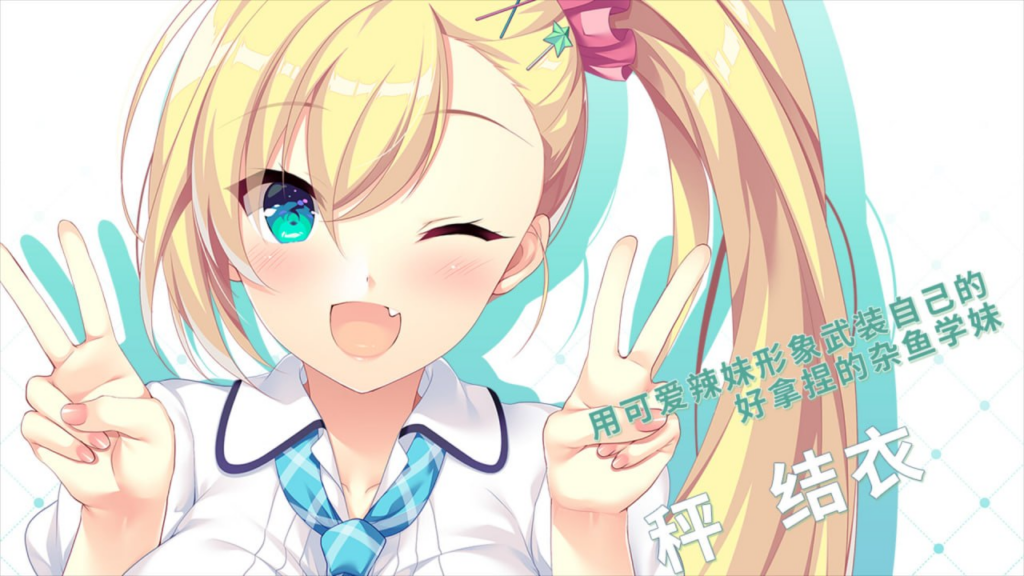 图片[2]-【ADV/PC/官中】娇羞之恋 -making*lovers- 玄夜の资源小站 - 获取千万好用软件游戏以及动漫推荐-玄夜の资源小站 - 获取千万好用软件游戏以及动漫推荐