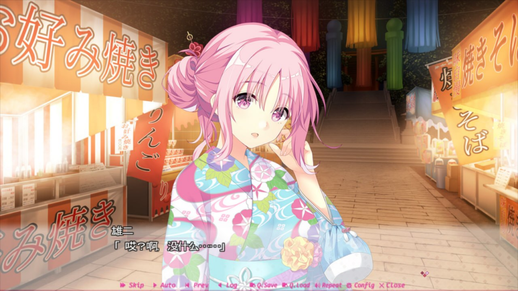 图片[3]-【ADV/PC/官中】娇羞之恋 -making*lovers- 玄夜の资源小站 - 获取千万好用软件游戏以及动漫推荐-玄夜の资源小站 - 获取千万好用软件游戏以及动漫推荐