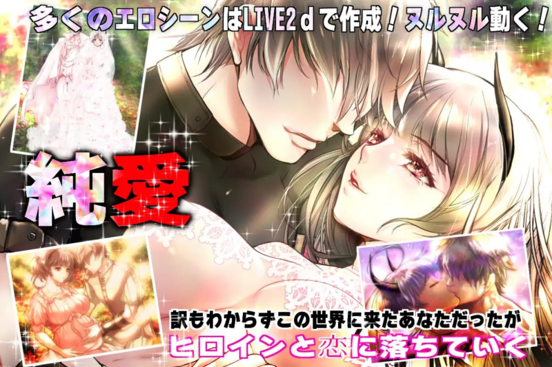 【RPG/PC/官中】黑山羊之夜 ~与你共度的克苏鲁神话世界~-玄夜の资源小站 - 获取千万好用软件游戏以及动漫推荐