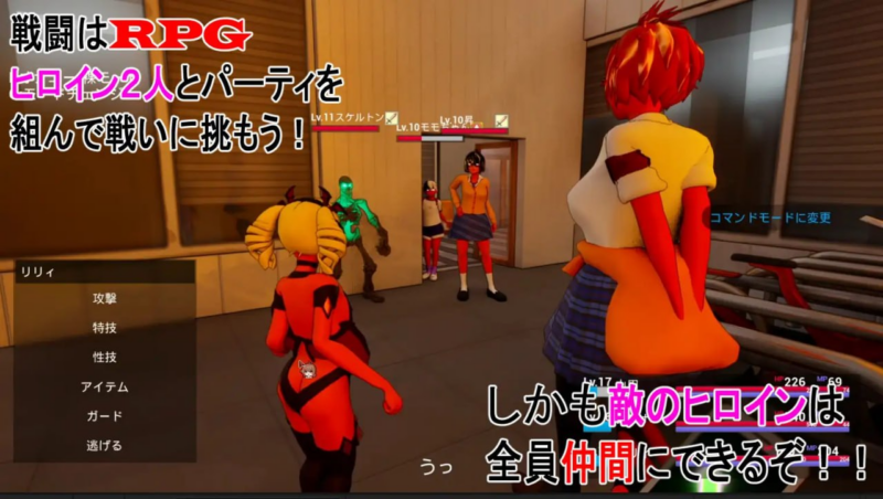 【3D/PC/官中】所有人都在嘲笑我啊！ 皆が僕をバカにして！-玄夜の资源小站 - 获取千万好用软件游戏以及动漫推荐