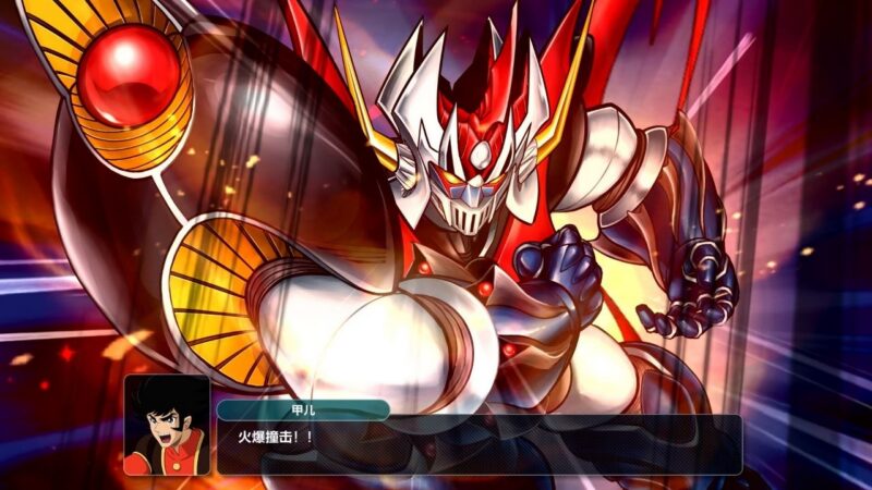 超级机器人大战Y v1.3.0 豪华中文版-玄夜の资源小站 - 获取千万好用软件游戏以及动漫推荐