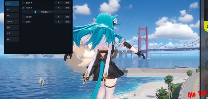 《异环》Tokky_v0.2.41多功能辅助 - Sakuraxy-Sakuraxy