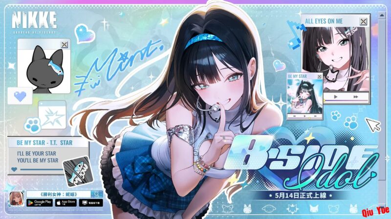 《NIKKE胜利女神》v146.6.9 单机本地版_5.29 - Sakuraxy-Sakuraxy