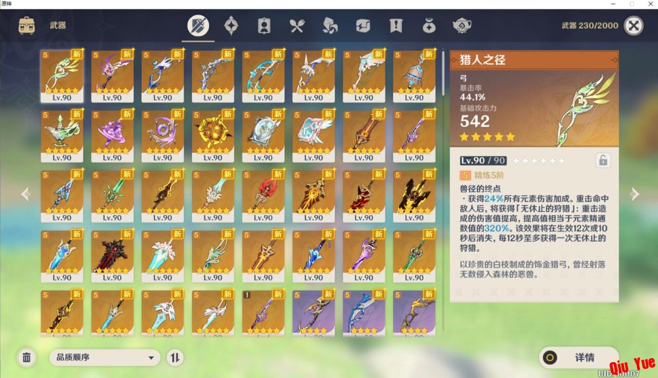 1.png