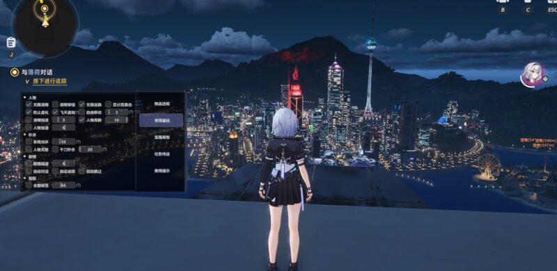 标题：《异环》TA_v2.5多功能辅助 - 玄夜の资源小站-玄夜の资源小站