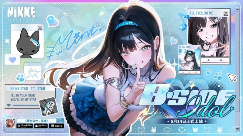 NIKKE胜利女神v146.6.9-本单机一键端-玄夜の资源小站