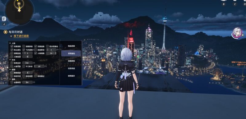 《异环》TA_v2.6多功能辅助-玄夜の资源小站