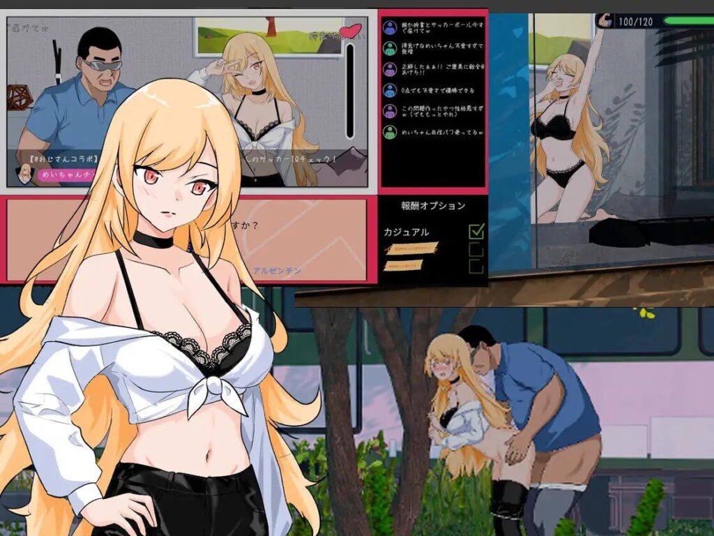 图片[8]-【更新/爆款/SLG/PC/官中】NTR足球 NTRサッカー v1.1.1 - Sakuraxy-Sakuraxy