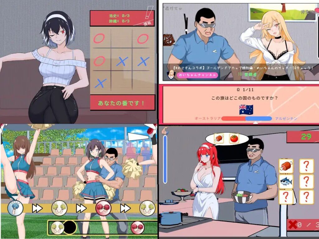 图片[10]-【更新/爆款/SLG/PC/官中】NTR足球 NTRサッカー v1.1.1 - Sakuraxy-Sakuraxy