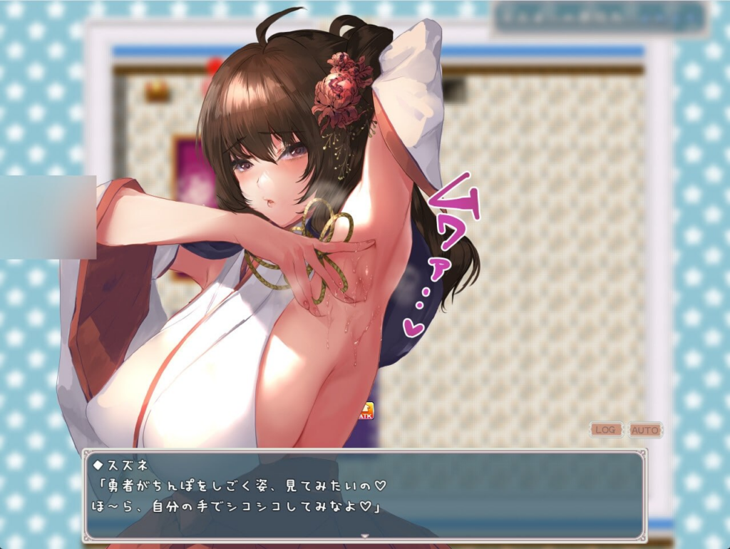 图片[5]-【RPG/PC/汉化】【逆推战斗H RPG】我与魅魔 - 玄夜の资源小站 - 获取千万好用软件游戏以及动漫推荐-玄夜の资源小站 - 获取千万好用软件游戏以及动漫推荐