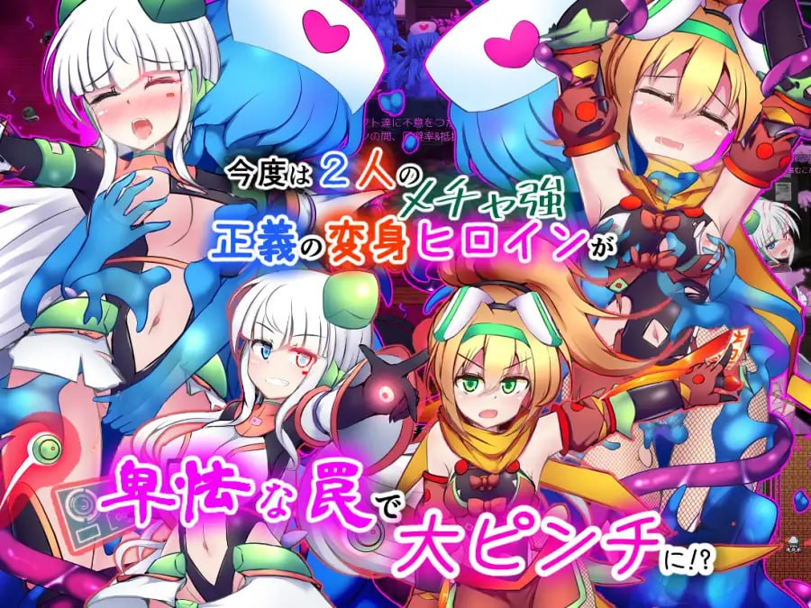 图片[2]-【爆款/精品/RPG/PC/汉化】驱炼辉晶 艾梅狄乌斯 & 坦杰尔 EG - 玄夜の资源小站 - 获取千万好用软件游戏以及动漫推荐-玄夜の资源小站 - 获取千万好用软件游戏以及动漫推荐
