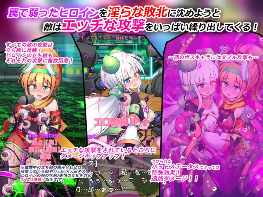 图片[3]-【爆款/精品/RPG/PC/汉化】驱炼辉晶 艾梅狄乌斯 & 坦杰尔 EG - 玄夜の资源小站 - 获取千万好用软件游戏以及动漫推荐-玄夜の资源小站 - 获取千万好用软件游戏以及动漫推荐