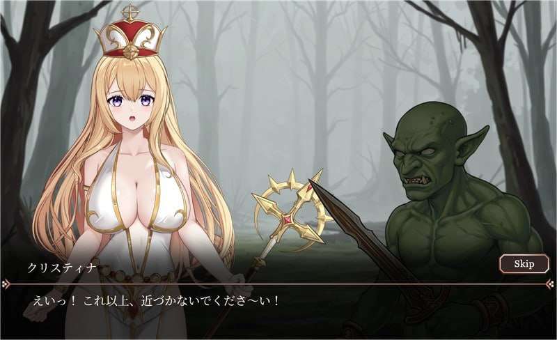 图片[2]-【RPG/PC/官中】罗斯特古罗利 － 黄昏的继承者 v001 - テストバージョン 官方中文版 - 玄夜の资源小站 - 获取千万好用软件游戏以及动漫推荐-玄夜の资源小站 - 获取千万好用软件游戏以及动漫推荐
