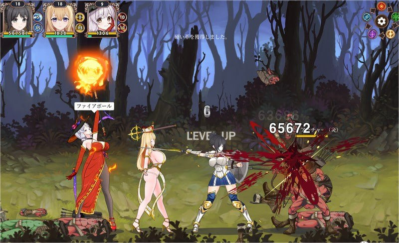 图片[3]-【RPG/PC/官中】罗斯特古罗利 － 黄昏的继承者 v001 - テストバージョン 官方中文版 - 玄夜の资源小站 - 获取千万好用软件游戏以及动漫推荐-玄夜の资源小站 - 获取千万好用软件游戏以及动漫推荐