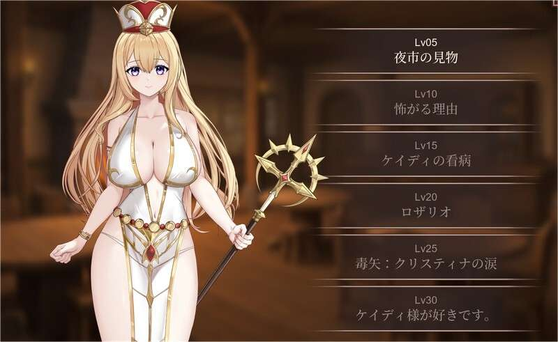 【RPG/PC/官中】罗斯特古罗利 － 黄昏的继承者 v001 - テストバージョン 官方中文版-玄夜の资源小站 - 获取千万好用软件游戏以及动漫推荐