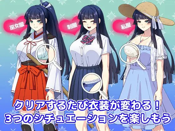 图片[3]-【SLG/PC/生肉】一华千钧一发 一華ちゃん間一髪 - 玄夜の资源小站 - 获取千万好用软件游戏以及动漫推荐-玄夜の资源小站 - 获取千万好用软件游戏以及动漫推荐