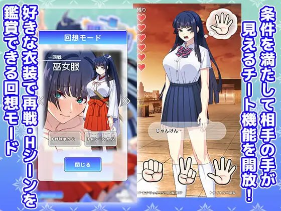 图片[4]-【SLG/PC/生肉】一华千钧一发 一華ちゃん間一髪 - 玄夜の资源小站 - 获取千万好用软件游戏以及动漫推荐-玄夜の资源小站 - 获取千万好用软件游戏以及动漫推荐