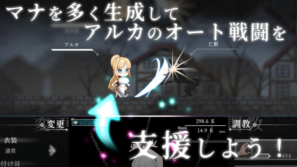 图片[5]-【SLG/PC/生肉】远古骑士与献祭巫女 イニシエの騎士とイケニエの巫女 - 玄夜の资源小站 - 获取千万好用软件游戏以及动漫推荐-玄夜の资源小站 - 获取千万好用软件游戏以及动漫推荐