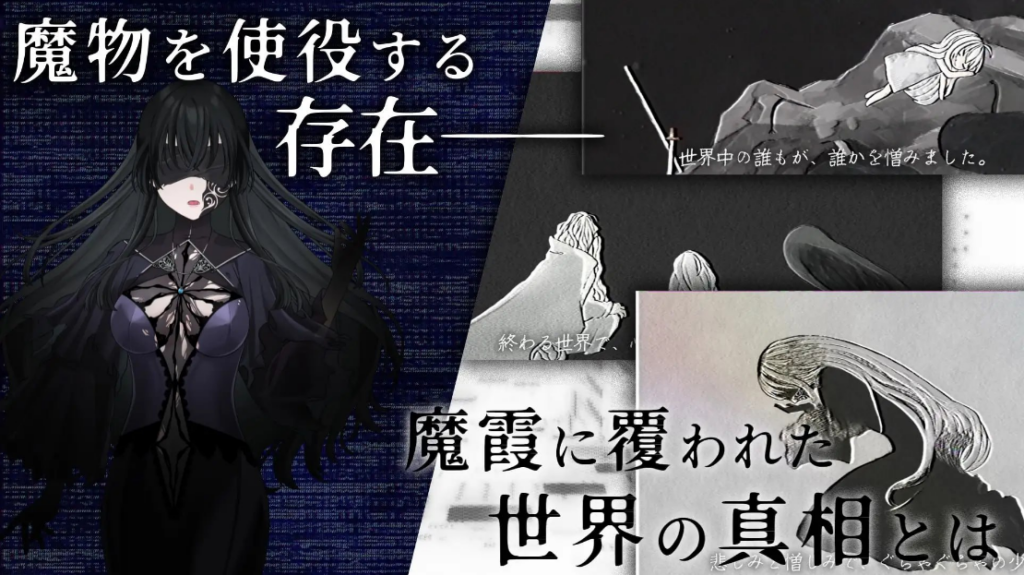 图片[9]-【SLG/PC/生肉】远古骑士与献祭巫女 イニシエの騎士とイケニエの巫女 - 玄夜の资源小站 - 获取千万好用软件游戏以及动漫推荐-玄夜の资源小站 - 获取千万好用软件游戏以及动漫推荐