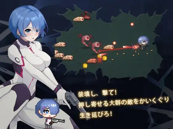 图片[2]-【ACT/PC/官中】枪手少女幸存者 ンナー少女サパイパース - 玄夜の资源小站 - 获取千万好用软件游戏以及动漫推荐-玄夜の资源小站 - 获取千万好用软件游戏以及动漫推荐