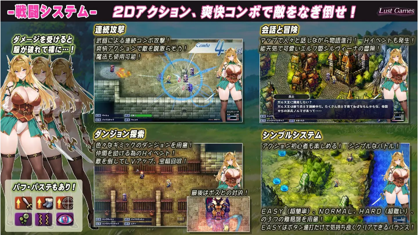 图片[4]-【RPG/PC/汉化】希尔维娜战记 ～在凌辱轮奸中堕落的精灵公主～ - 玄夜の资源小站 - 获取千万好用软件游戏以及动漫推荐-玄夜の资源小站 - 获取千万好用软件游戏以及动漫推荐