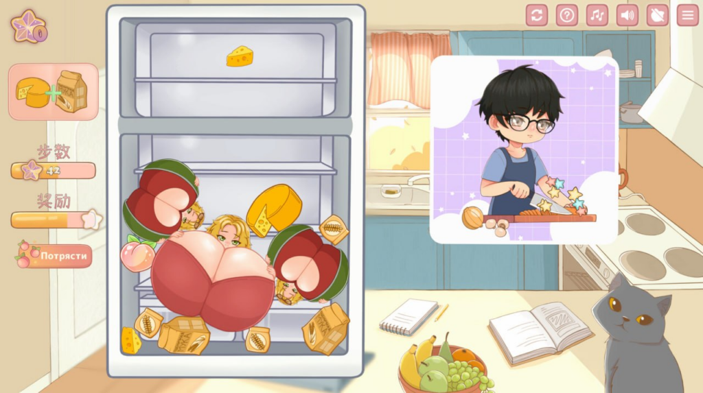 图片[6]-【SLG/PC/官中】与美食少女恋爱吧 與美食少女戀愛吧 - 玄夜の资源小站 - 获取千万好用软件游戏以及动漫推荐-玄夜の资源小站 - 获取千万好用软件游戏以及动漫推荐
