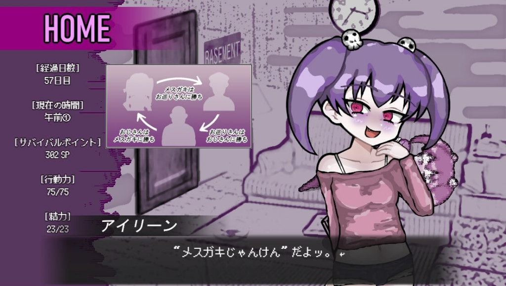 图片[2]-【SLG/PC/汉化】恋尸少女 / 与僵尸娘的同居生活!! LOVING DEAD GIRL ラビング・デッド・ガール - 玄夜の资源小站 - 获取千万好用软件游戏以及动漫推荐-玄夜の资源小站 - 获取千万好用软件游戏以及动漫推荐