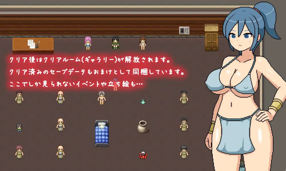 图片[4]-【RPG/PC/汉化】邪修行村 よこしま修行村 - 玄夜の资源小站-玄夜の资源小站