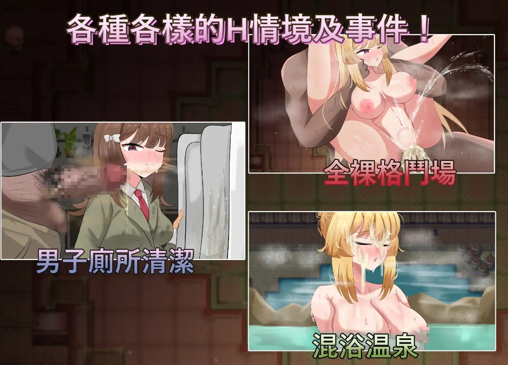 图片[6]-【RPG/PC/官中】神聖之化身 ～古法儀式與雙生的世界～ 聖なる化身 ～古法儀式と双生の世界～ - 玄夜の资源小站-玄夜の资源小站