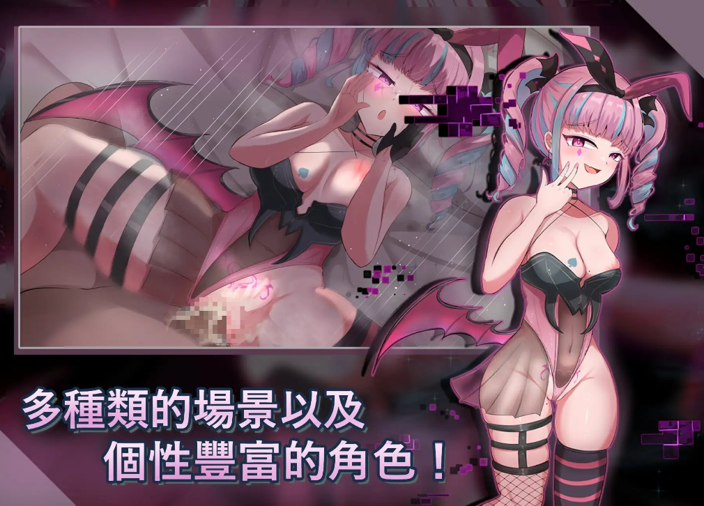 图片[7]-【RPG/PC/官中】神聖之化身 ～古法儀式與雙生的世界～ 聖なる化身 ～古法儀式と双生の世界～ - 玄夜の资源小站-玄夜の资源小站