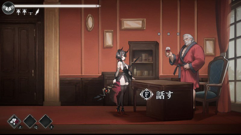 图片[3]-【更新/ACT/PC/生肉】苍蓝枯萎的梅莫里亚 Blight Memoria/ブライト・メモリア v0.0.2.7 - 玄夜の资源小站-玄夜の资源小站