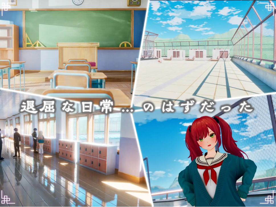 图片[2]-【3D/PC/生肉】FORTUNE BRIDE - 绝顶开眼之仪式 - FORTUNE BRIDE - 絶頂開眼の儀式 - Sakuraxy-Sakuraxy