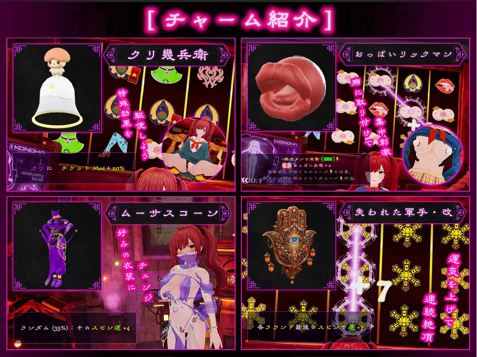 图片[3]-【3D/PC/生肉】FORTUNE BRIDE - 绝顶开眼之仪式 - FORTUNE BRIDE - 絶頂開眼の儀式 - Sakuraxy-Sakuraxy