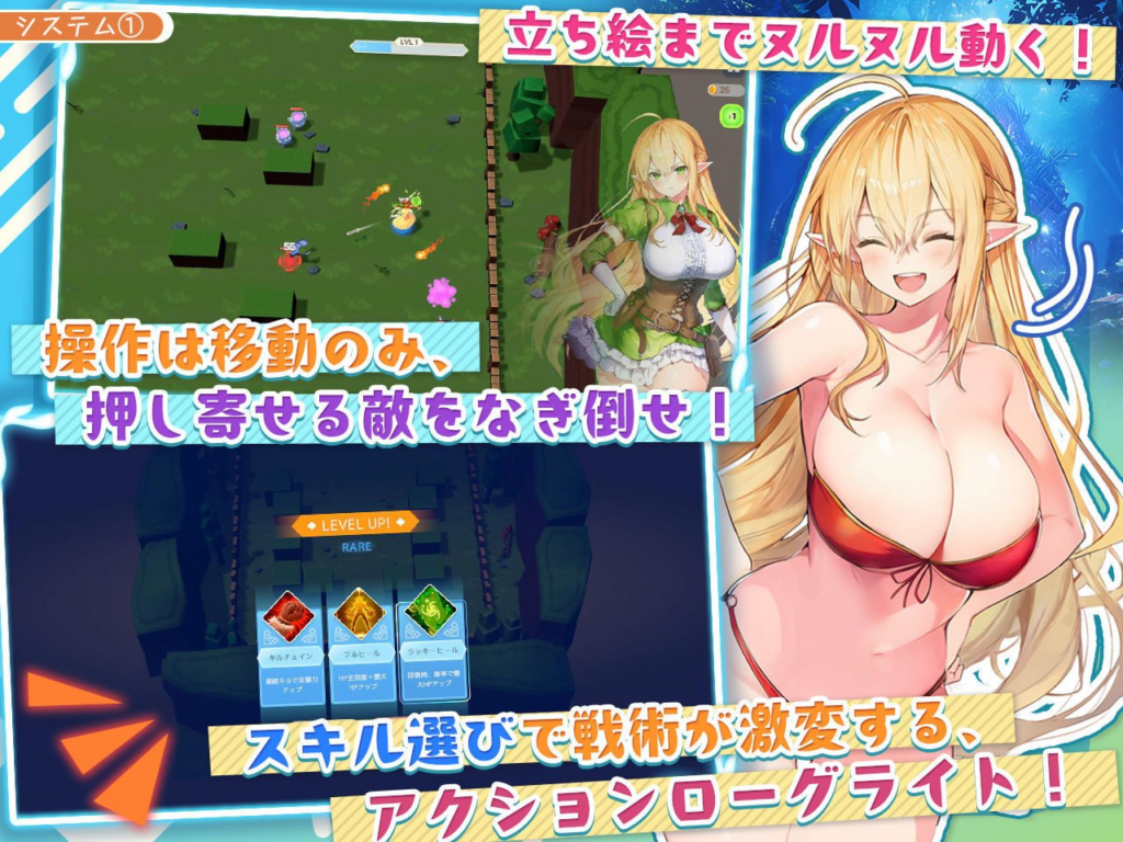 图片[4]-【ACT/PC/生肉】过于单纯的天才精灵的H受难 チョロすぎ天才エルフのHな受難 - Sakuraxy-Sakuraxy