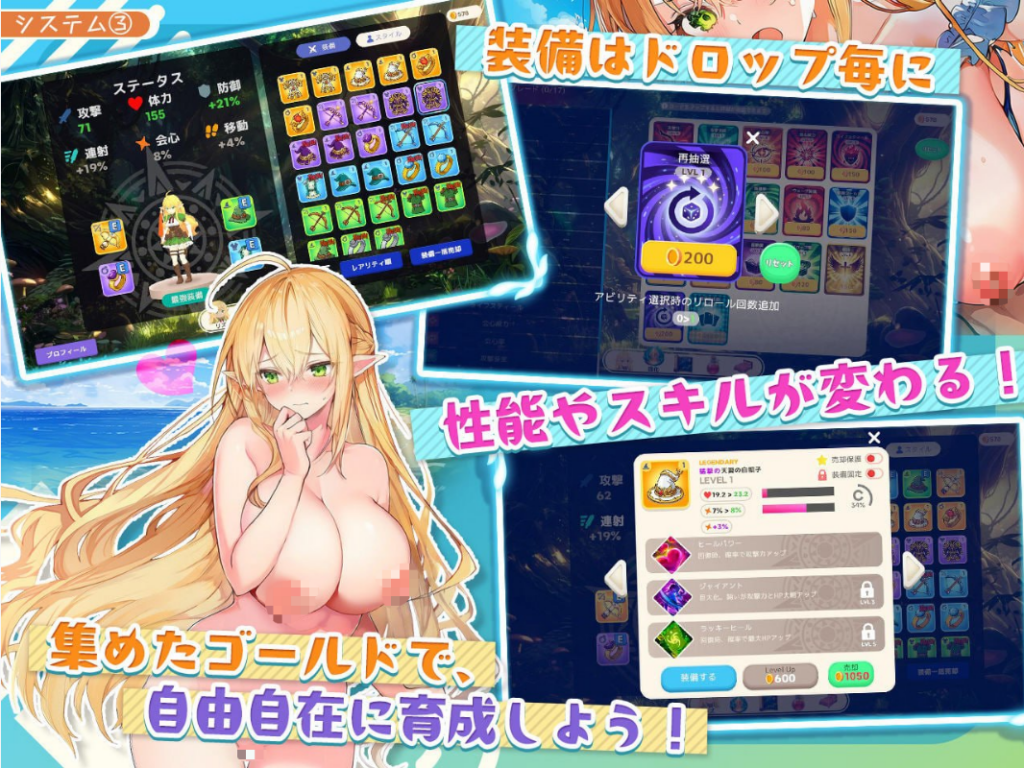 图片[6]-【ACT/PC/生肉】过于单纯的天才精灵的H受难 チョロすぎ天才エルフのHな受難 - Sakuraxy-Sakuraxy